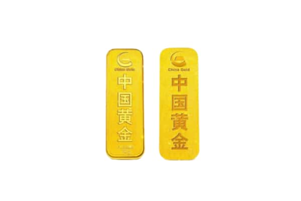 甘泉县回收金条.jpg
